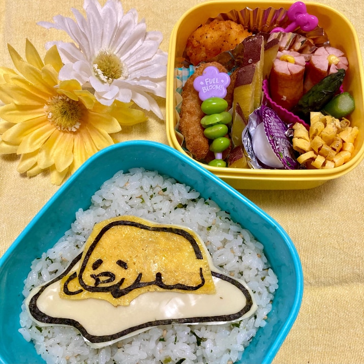 ぐでたまのキャラ弁